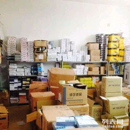 即墨新世紀辦公 一站式辦公用品與保險柜超市，批發零售兼具專業服務