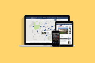 樂器行與辦公用品廠家報價策略解析